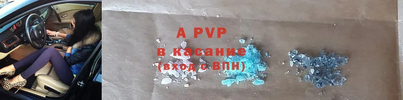 A PVP СК Ардатов